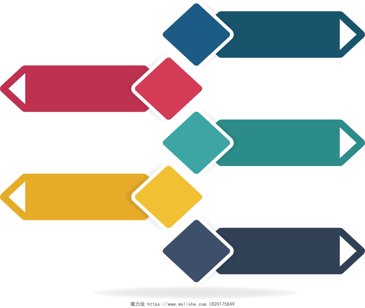 彩色菱形标题框信息图表